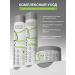 Tashe Shampoo air conditioner mask for hair growth - Buy Online on GoSupps.com
