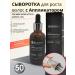 MILA SLAVOVICH5 Men's serum set with applicator - Buy Online on GoSupps.com