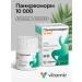 Vitamir Pancreator 10 000 digestive enzymes 50 capsules