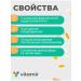 Vitamir Pancreator 10 000 digestive enzymes 50 capsules - Buy Online on GoSupps.com