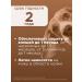 Neoterica Drops Inspector Quadro from a drop for dogs 40-60 kg 1 peep - Buy Online on GoSupps.com