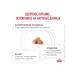 ROYAL CANIN Dry food for cats with constipation Gastrointestinal 350g - Buy Online on GoSupps.com