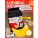 FITPIT Casein protein (casein) 900g banana