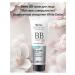 BELITA BB-cream for the face impeccable cleansing 2 pcs. +Sponge - Buy Online on GoSupps.com