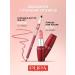 Pupa Lipstick matte moisturizer Volume 101 - Buy Online on GoSupps.com