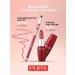 Pupa Lipstick matte moisturizer Volume 301 - Buy Online on GoSupps.com