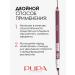 Pupa Lip pencil persistent matte True lips tone 004 - Buy Online on GoSupps.com
