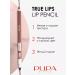 Pupa Lip pencil persistent matte True lips tone 005 - Buy Online on GoSupps.com