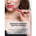 Pupa Lip pencil persistent matte True lips tone 007 - Buy Online on GoSupps.com