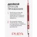 Pupa Lip pencil persistent matte True lips tone 007 - Buy Online on GoSupps.com