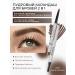 YLLOZURE Powder eyebrow pencil 2 in 1