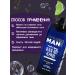 Shower gel Dolce man pepper citrus 460 ml - Buy Online on GoSupps.com