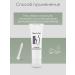 MultiGyn Actigel multi-gin gel to eliminate vaginosis - Buy Online on GoSupps.com