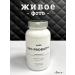 Codeage Probiotic 440 mg 60 capsules - Buy Online on GoSupps.com