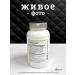 Codeage Probiotic 440 mg 60 capsules - Buy Online on GoSupps.com