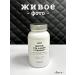Codeage Biotin for skin 10 000 g 90 capsules - Buy Online on GoSupps.com