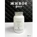 Codeage Biotin for skin 10 000 g 90 capsules - Buy Online on GoSupps.com