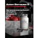 Codeage Amen Comen Vitamin D3 125 g & K2 and zinc 60 capsules - Buy Online on GoSupps.com