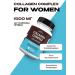 bioschwartz Complex collagen for women 1500 mg 135 capsules