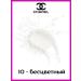 Distributed face powder Chanel Poudre Universelle N 10 - Buy Online on GoSupps.com