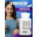 Lake Avenue 5-HTP+B6 60 capsules - Buy Online on GoSupps.com
