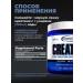 Gaspari Nutrition Creatine Monohydrate Creatine Gaspari 300 gr. - Buy Online on GoSupps.com