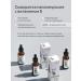 Clara's New York Anti -aging serum with retinol and vitamin E set - Buy Online on GoSupps.com