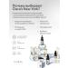 Clara's New York Anti -aging serum with retinol and vitamin E set - Buy Online on GoSupps.com