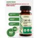 Honey and Jam Triptofan+pantotenic acid+B6 for the nervous system 90 cap