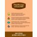 Country delicacies Cotton treats sausage doctoral duck 60 gr - Buy Online on GoSupps.com