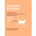 Country delicacies Cotton treats sausage doctoral duck 60 gr - Buy Online on GoSupps.com