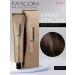 Farcom Hair Cream Expertia Hair Color Cream 7.11