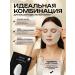 JMSolution Facial facial masks 10pcs - Buy Online on GoSupps.com