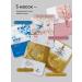 HERB & HAND Face mask set 5 pcs - Buy Online on GoSupps.com