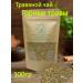 SIGURD TEA Herbal tea mountain herbs 100 g