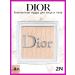 Facial and body powder Dior Backstage Powder-No-Powder 2n