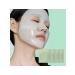 BIODANCE Hydrogel masks Refreshing Sea Kelp Real Deep 4pcs - Buy Online on GoSupps.com