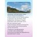 Herbs of the Crimean Mountains Resveratrol in capsules from grapes 600 mg - Buy Online on GoSupps.com