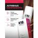 K18 Professional hair restoration mask 50 ml - Buy Online on GoSupps.com
