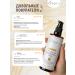 Essola Cosmetic peach oil 100 ml - Buy Online on GoSupps.com