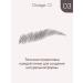 DIVAGE Eyebrow marker with microblading effect tone 03 - Buy Online on GoSupps.com