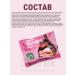 PP cookies Cookie Dessert Soufle Assorted 10 x 55g - Buy Online on GoSupps.com