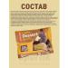 PP cookies Cookie Dessert Soufle Assorted 10 x 55g - Buy Online on GoSupps.com
