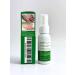 Havvami Spray for the treatment of fungus of the legs - Buy Online on GoSupps.com
