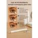 Havvami Sabbi pencil white for the eyes - Buy Online on GoSupps.com