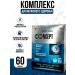 Zade Vital Concept Men - a complex of vitamins for men - Buy Online on GoSupps.com