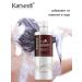 KARSEELL Hair set Mask shampoo and oil - Buy Online on GoSupps.com