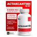3SmartEffect Astaxantin natural 10 mg in capsules