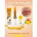 Lip balm Sabbi mango. Hygienic lipstick hygiene - Buy Online on GoSupps.com