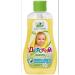 Spring Children's shampoo soothing with chamomile extract 280 ml
